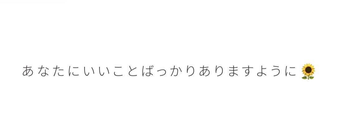 ポム☁️ banner
