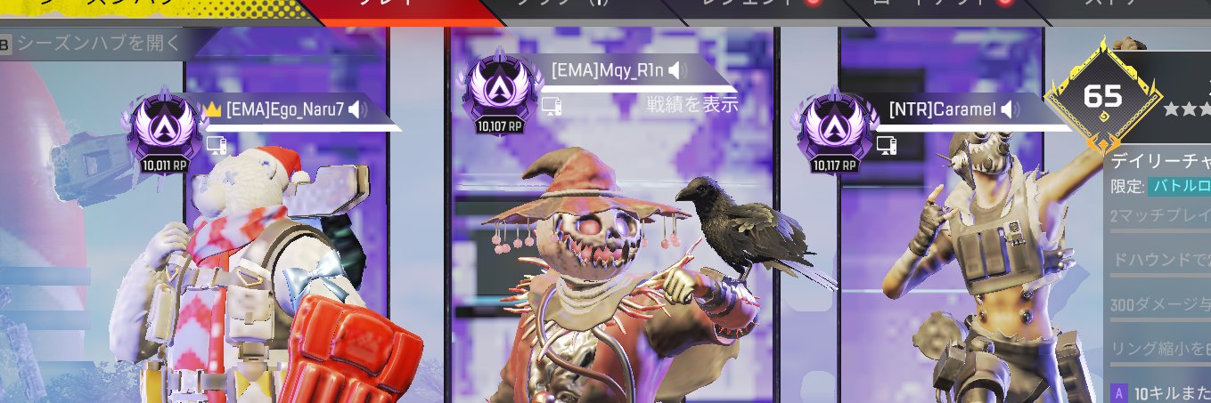 May_gorichan's profile banner image