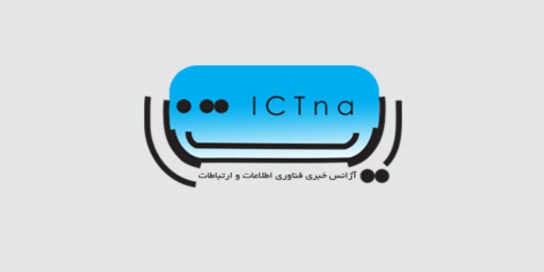 ICTna's profile banner image
