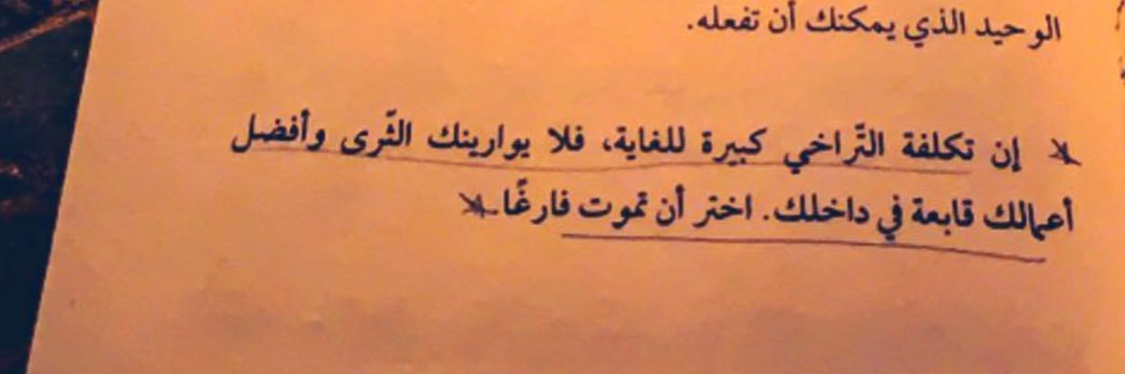 د.أحمد عبدالعزيز الحربي banner