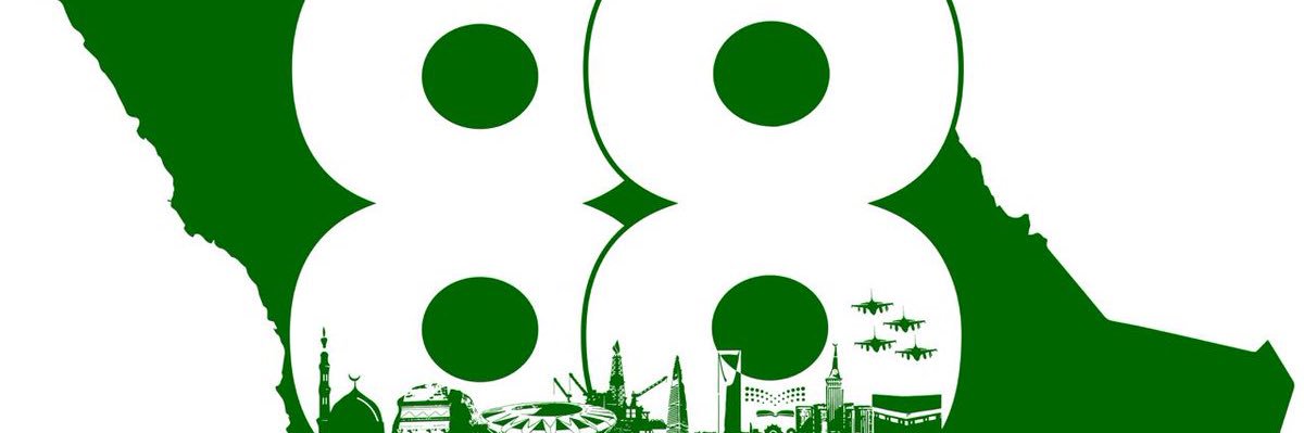 ali95712's profile banner image