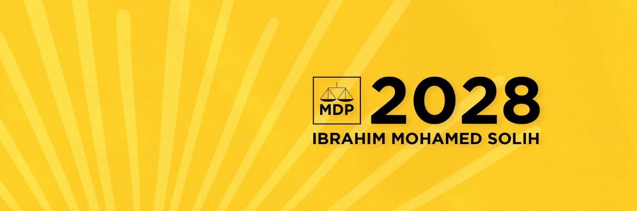 Moosa Anwar 🇲🇻 banner