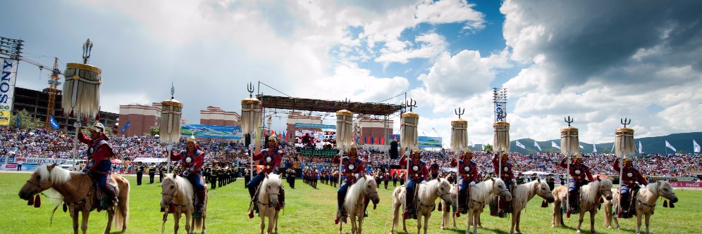 Battushig Batbold banner
