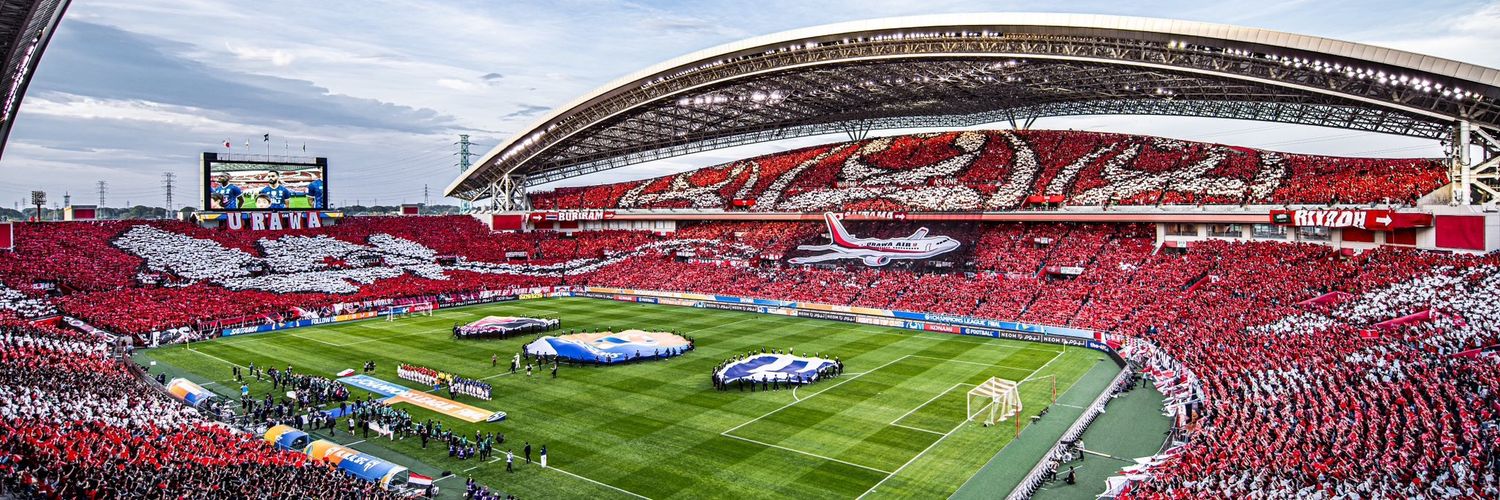 キリンの湯★★★★ banner