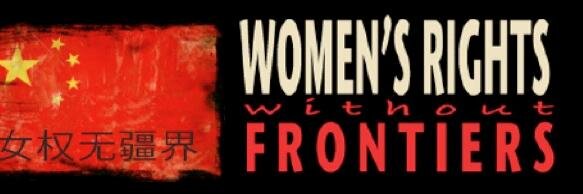 endgendercide's profile banner image