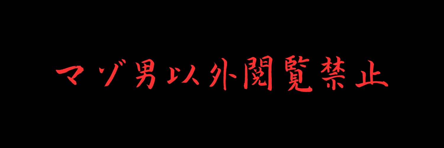 れいか banner