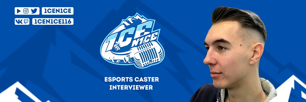 1ceN1ce's profile banner image