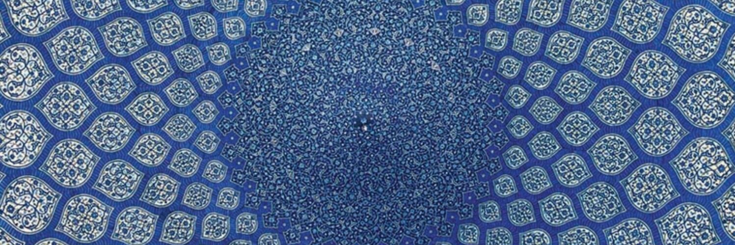 MosqueKent's profile banner image