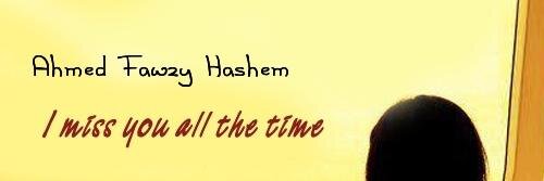 ahmed fawzy banner