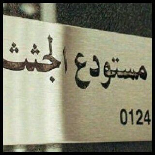 SamBanat's profile banner image