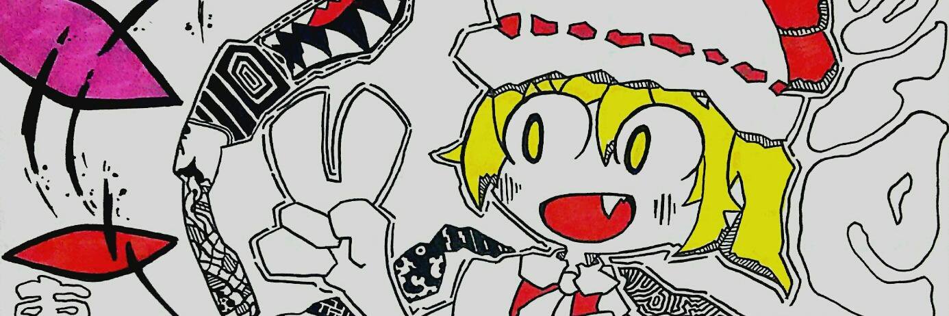 King Fish banner