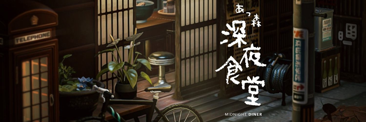 chelpeaaa's profile banner image