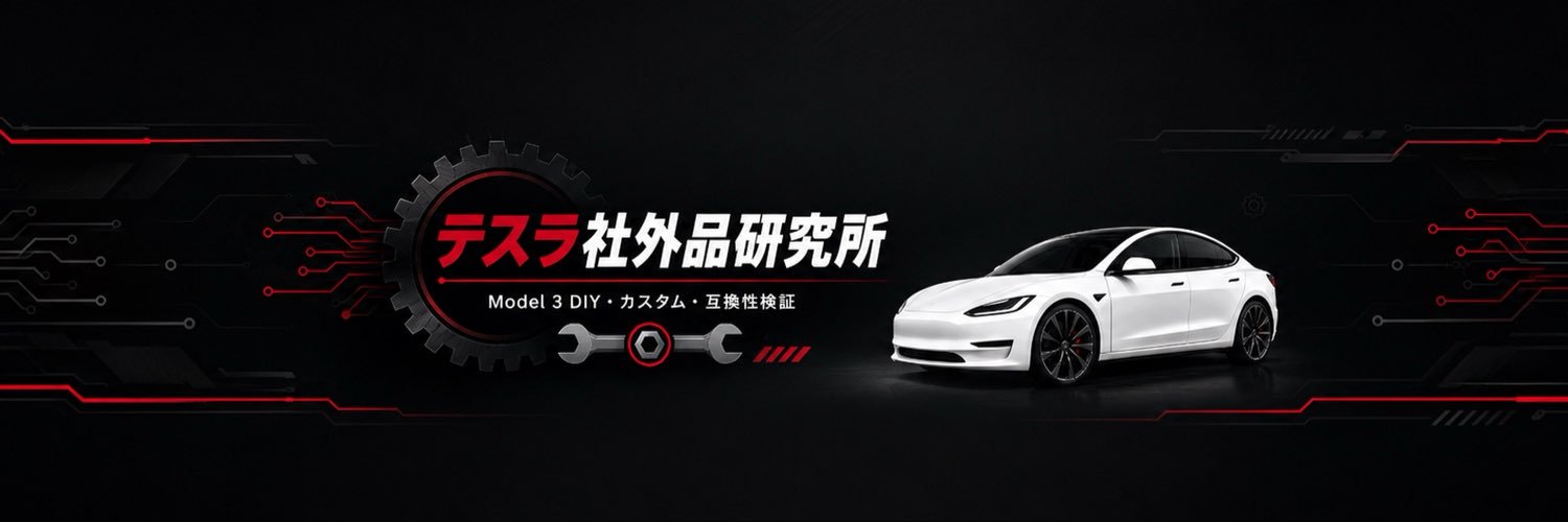 jy23's profile banner image