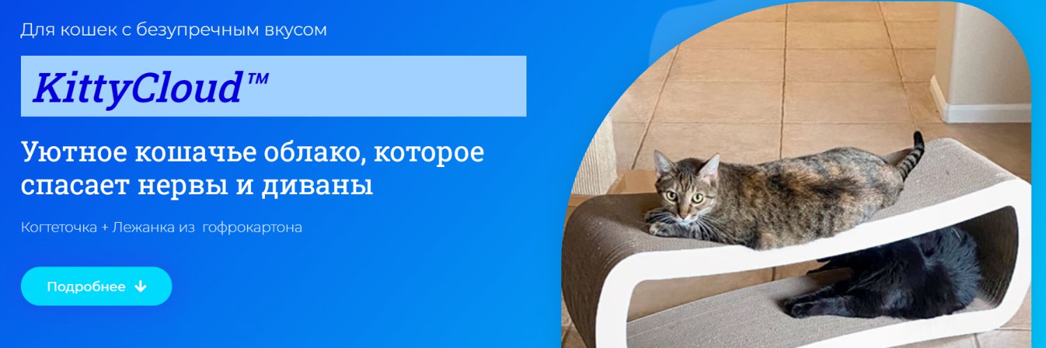 Сергей Сулима banner