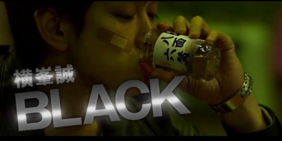 ___ykkm_eiru's profile banner image