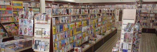 木村屋書店 本屋 書店 豊洲 築地 月島 Shiori
