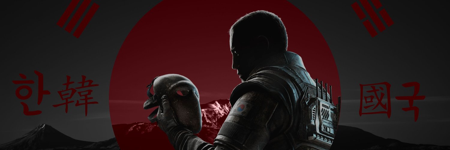 huskiesrule817's profile banner image