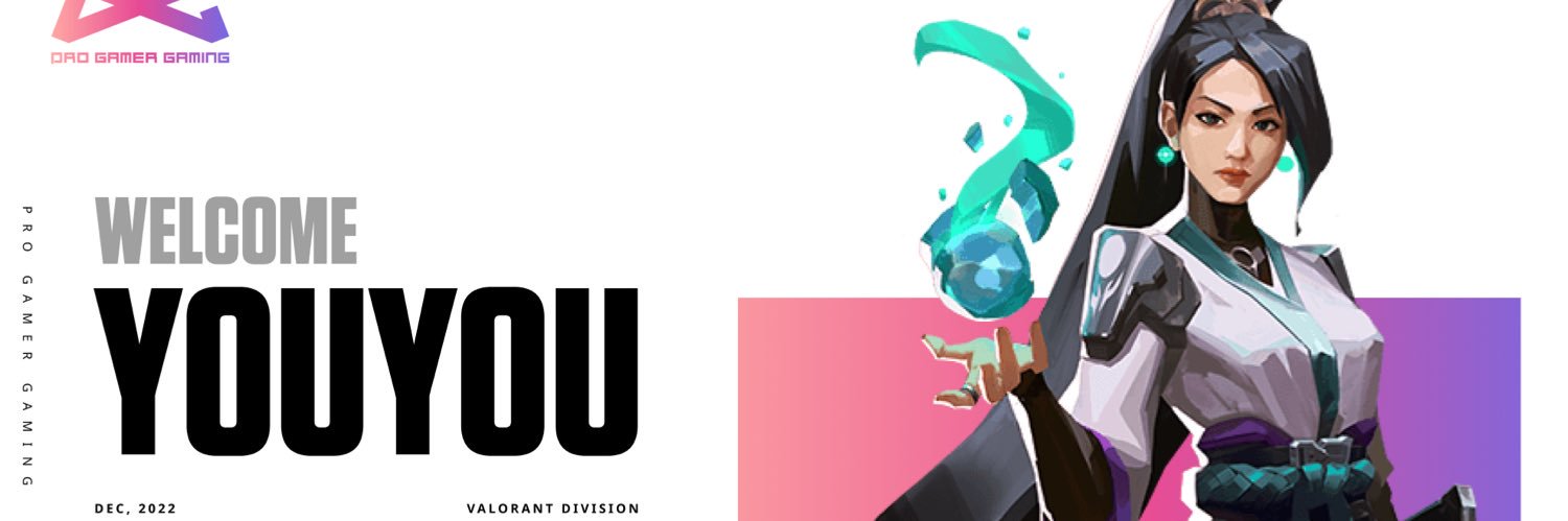 ゆーゆ banner