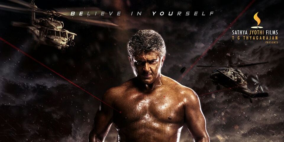 Veera_1306's profile banner image