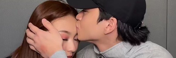 chan_shine27 Profile Banner