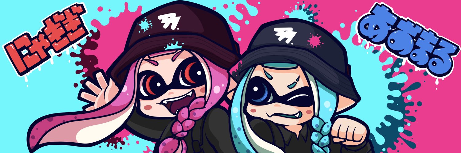 あおまる️ banner