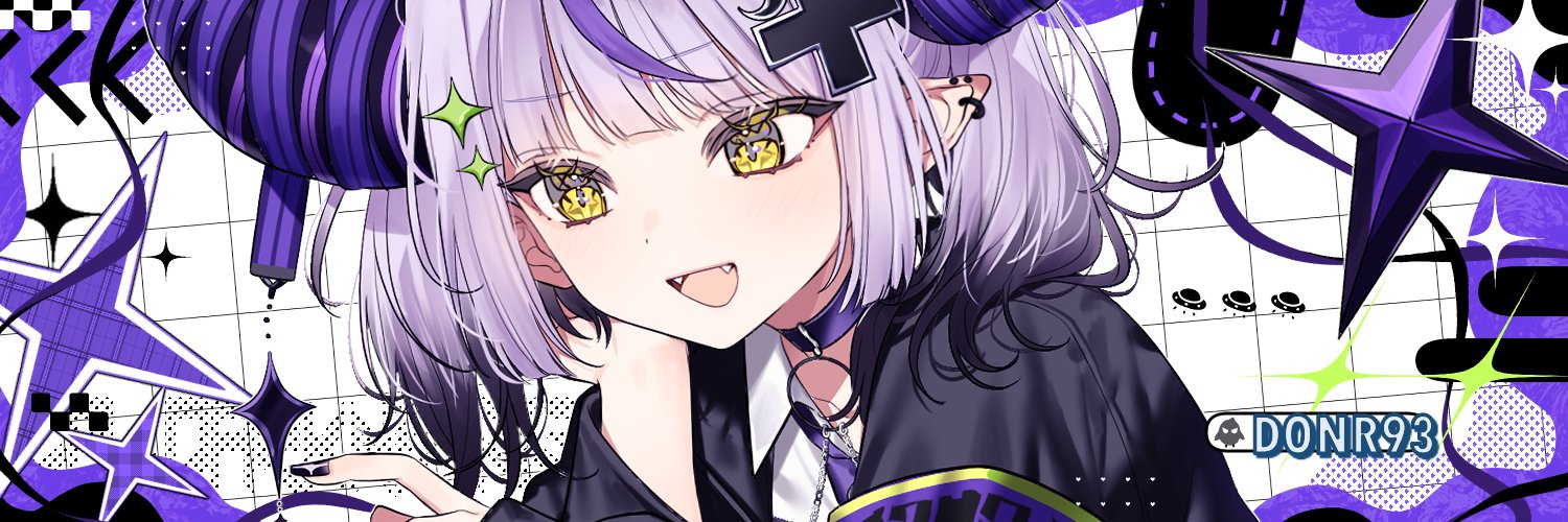 DonR93's profile banner image