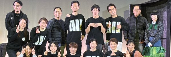 f14plus Profile Banner