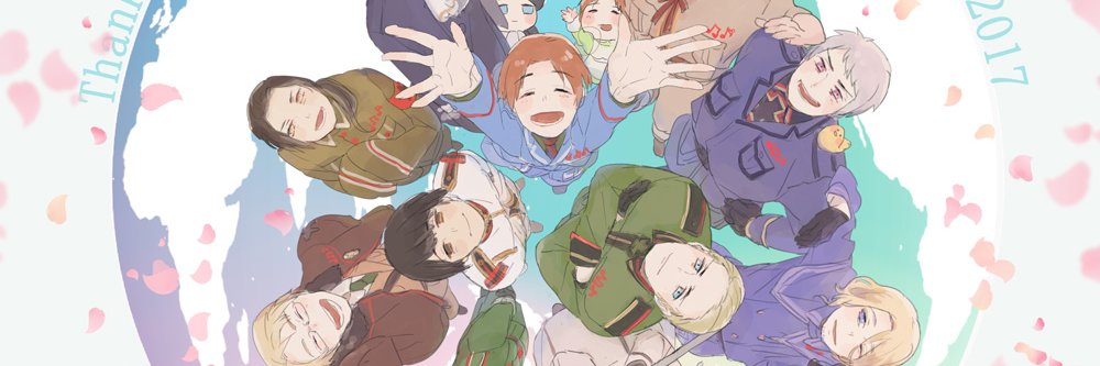 ｿｰｷ🌏 banner