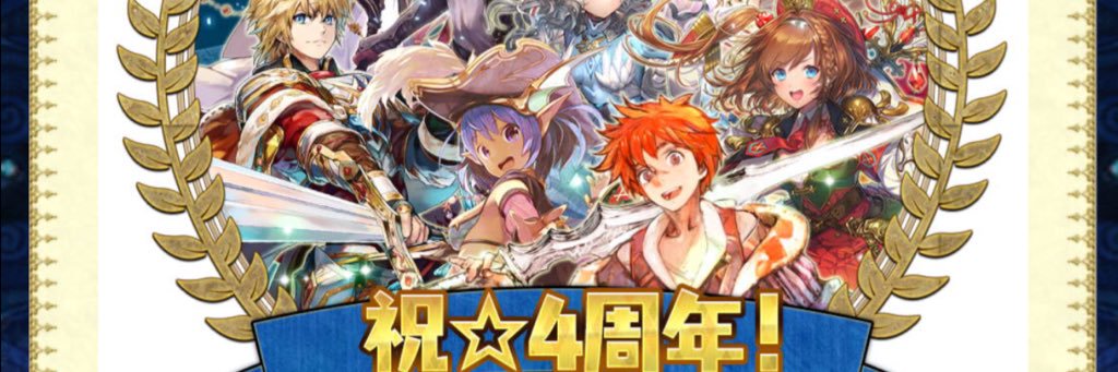 nyan_ta_3's profile banner image