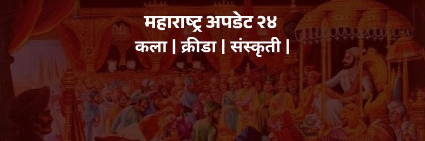 ChetanBattase's profile banner image