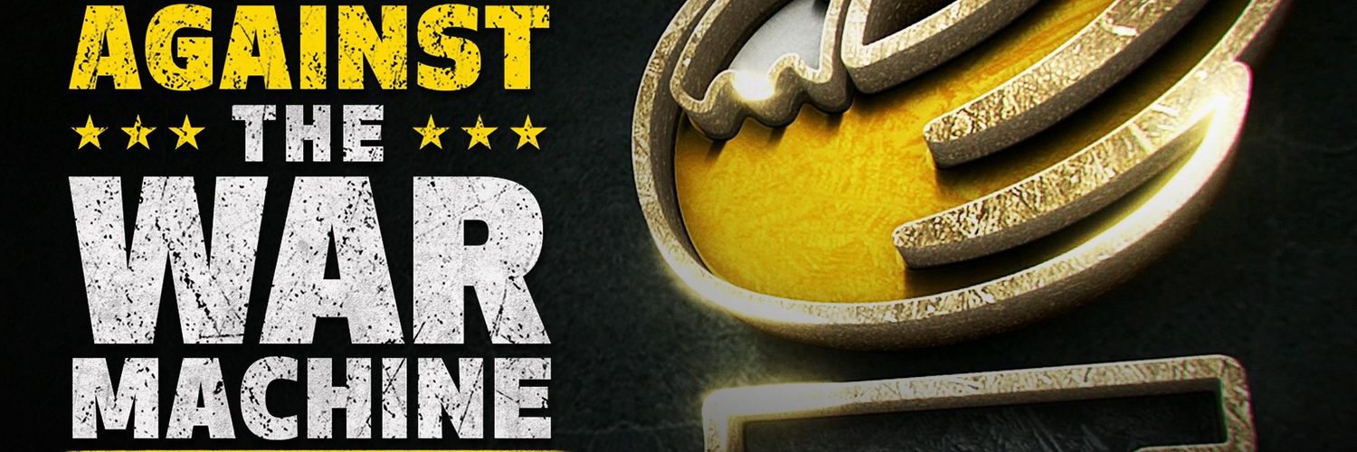 Liberty Enthusiast™ banner