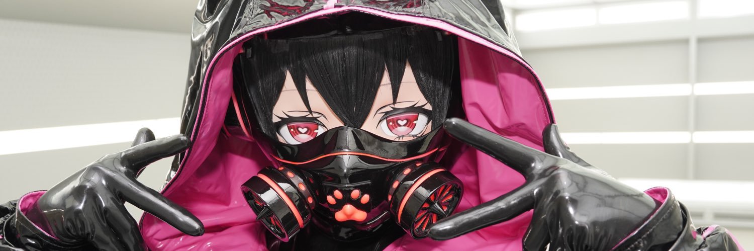 桜井 banner