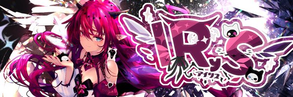 げっと💎 Profile Banner