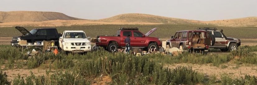 عبدالعزيز ناظم المسباح banner