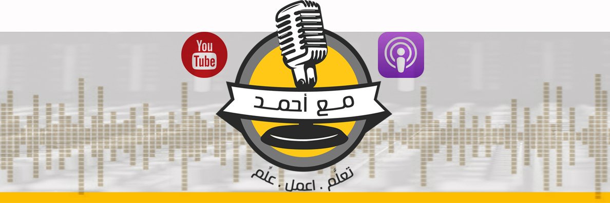 aqubouri's profile banner image