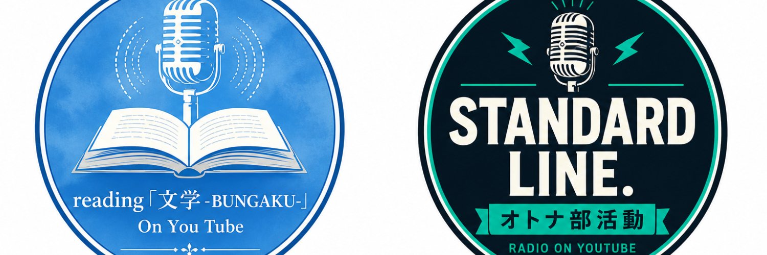 notstandrd's profile banner image