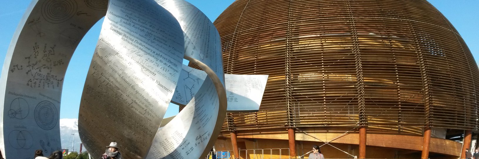 Science_StAnnes's profile banner image