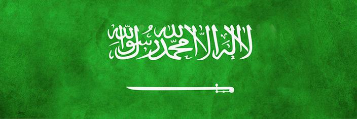 ghazisaad's profile banner image