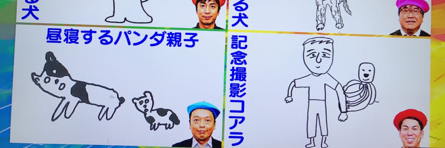 wocuzzz's profile banner image
