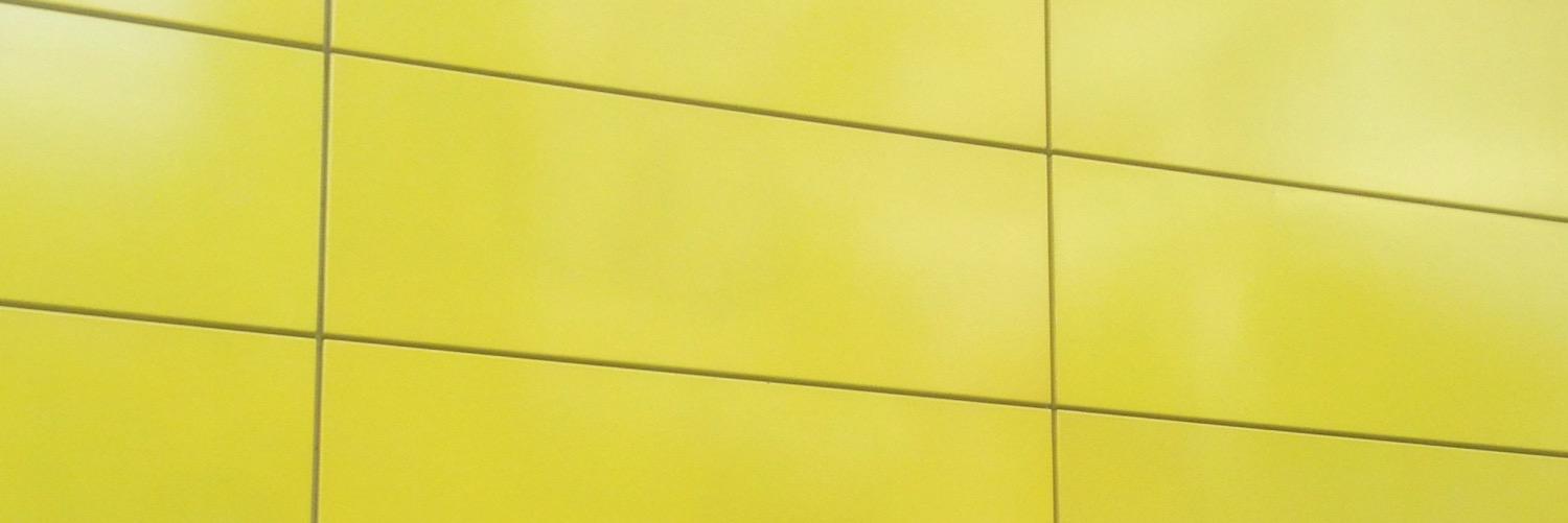 serena tan banner