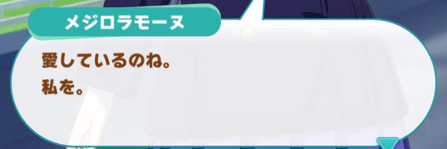 ei03___'s profile banner image