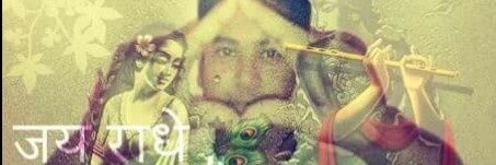 trent banner