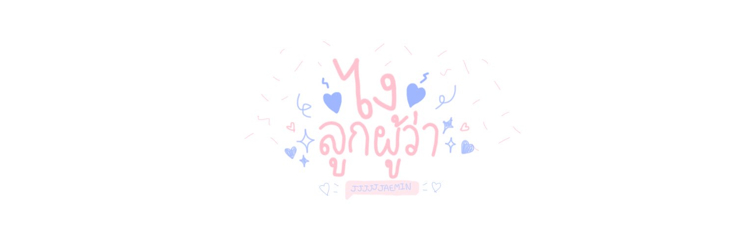 13O8OOXJM's profile banner image