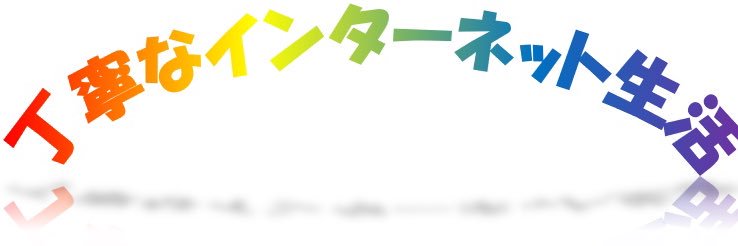 rom_theodor's profile banner image