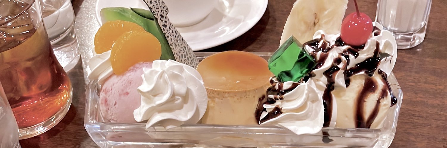 𝙕𝙖𝙧𝙖𝙢𝙚 banner