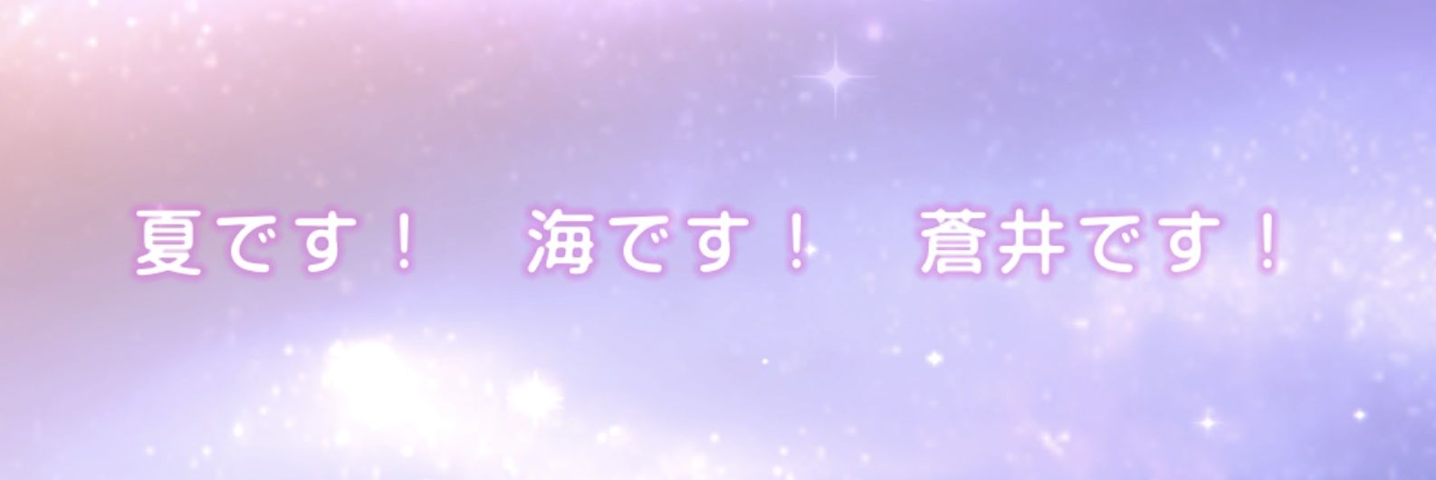 Red_Izahime14's profile banner image