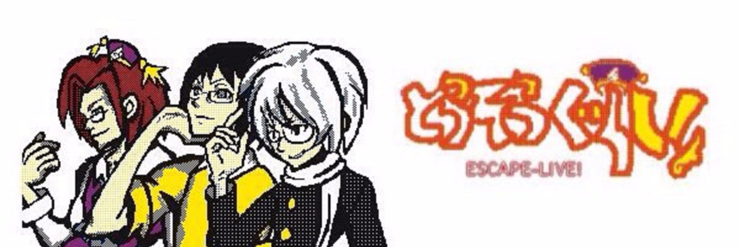 たけピー nobi banner