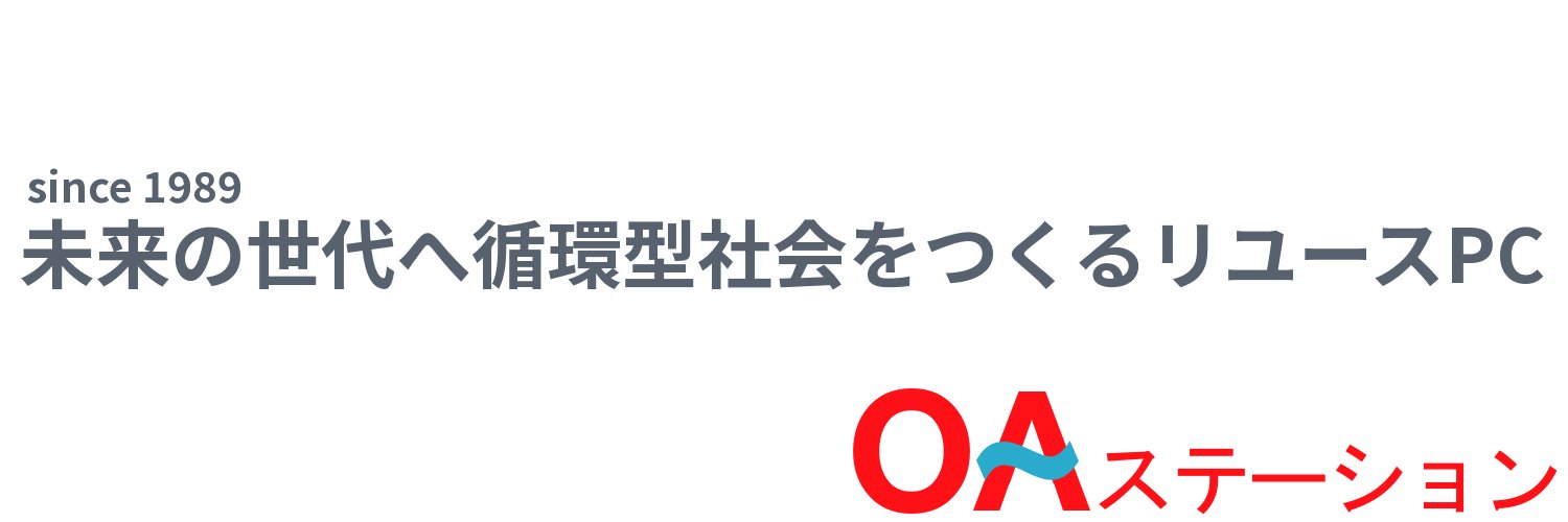 OASTATION2014's profile banner image