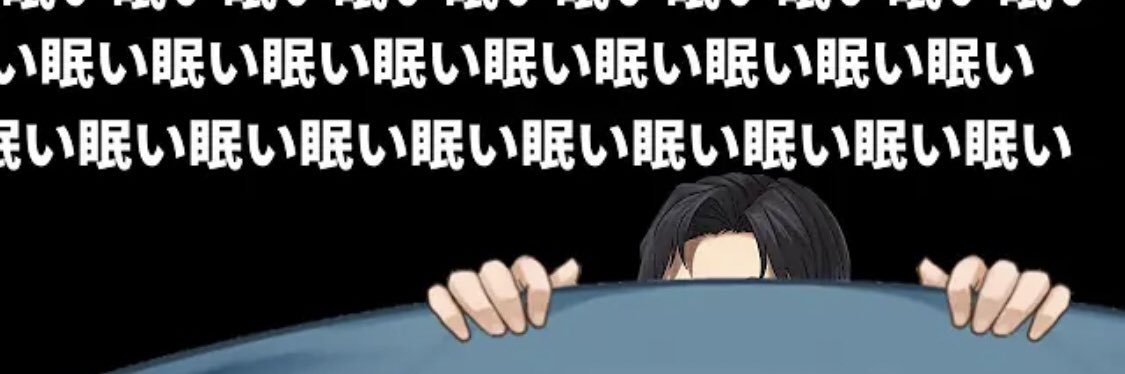 otakurabu's profile banner image