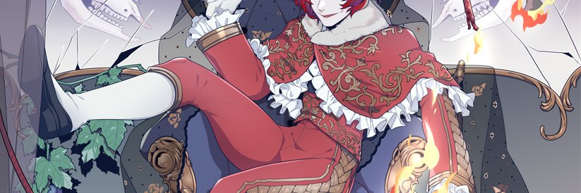 cheiro_nex's profile banner image
